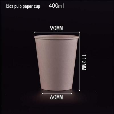 Disposable Bamboo Pulp Paper Cups
