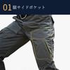 eleitchtee Lightweight Cargo Pants for Outdoor and Work Long Men's Activities, Workwear, Spring, Summer, Fall, Hiking, Fishing, Multi-functional