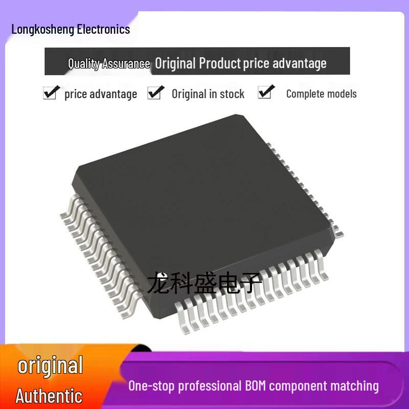 

ADUC7024BSTZ62 LQFP-64 Precision Analog Microcontroller