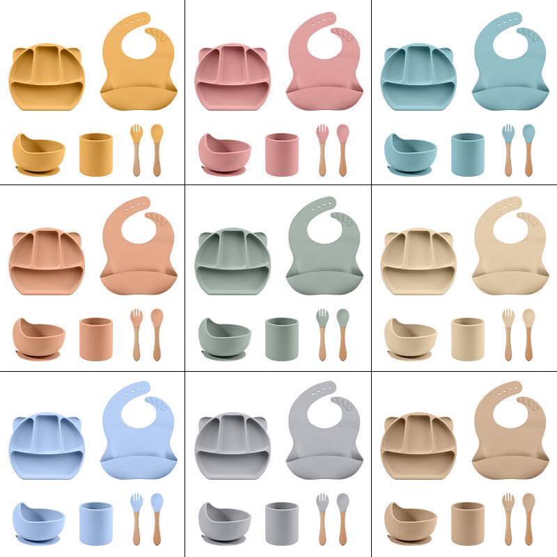 ZISIZ Kids Silicone Dinner Plate & Tableware Set