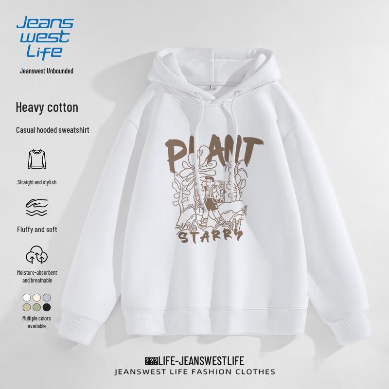 JEANSWEST LIFE Men's Hooded Pullover Sweatshirt