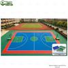 Sports Court & Field Construction Materials