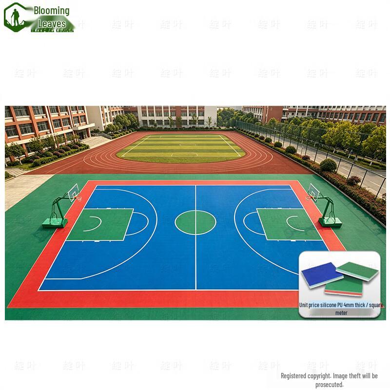 Sports Court & Field Construction Materials