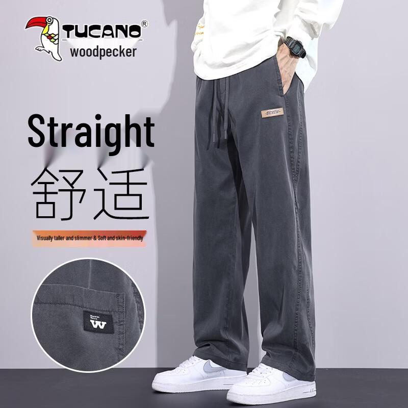 TUCANO Men s Tencel Blend Straight-Leg Casual Business Pants 4XL