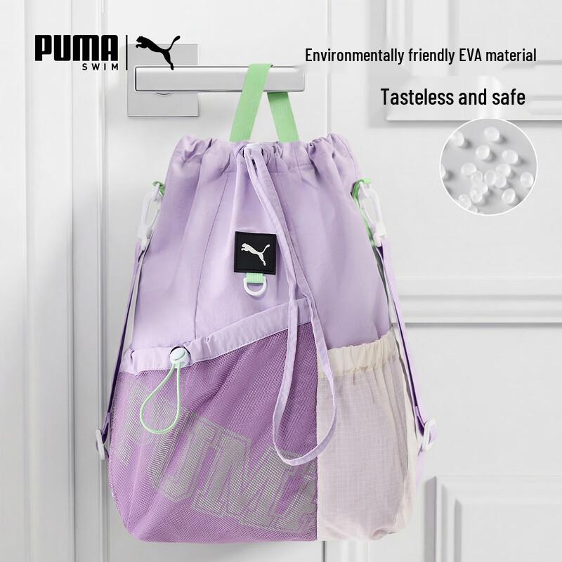 

PUMA Dry-Wet Separation Waterproof Gym & Swim Backpack One Size