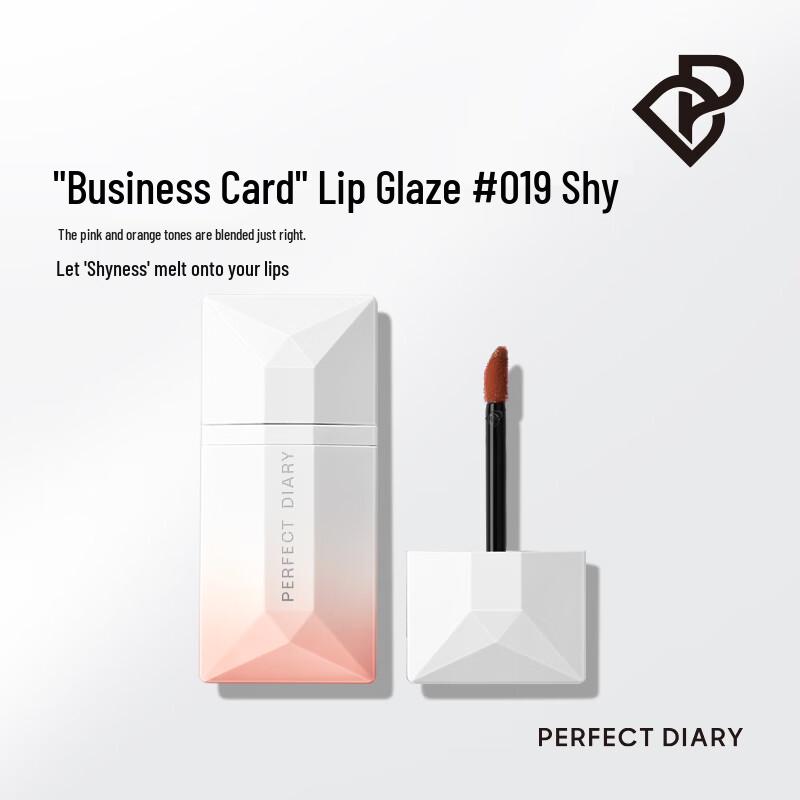 

Perfect Diary Lightweight Matte Lip Glaze 4ml