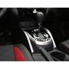 Car Cover ABS Matte Interior Middle Front Shift Stall Paddle Cup Lamp Trim Hoods 2PCs For Nissan Qashqai J11 2016 2017 2018