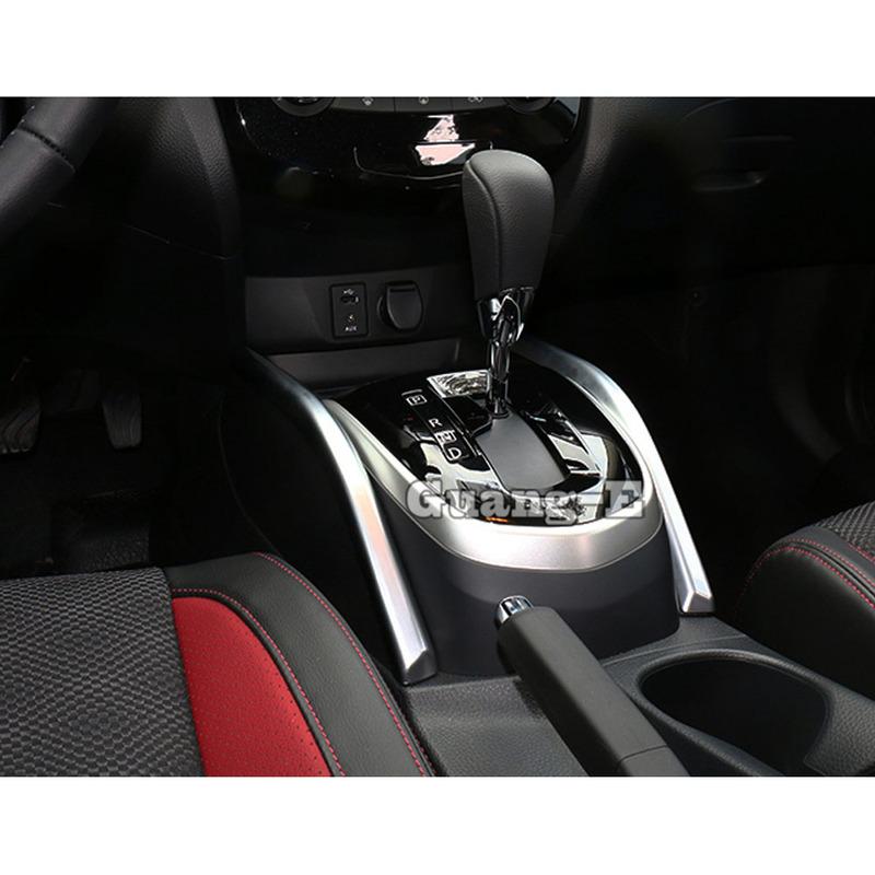 Car Cover ABS Matte Interior Middle Front Shift Stall Paddle Cup Lamp Trim Hoods 2PCs For Nissan Qashqai J11 2016 2017 2018