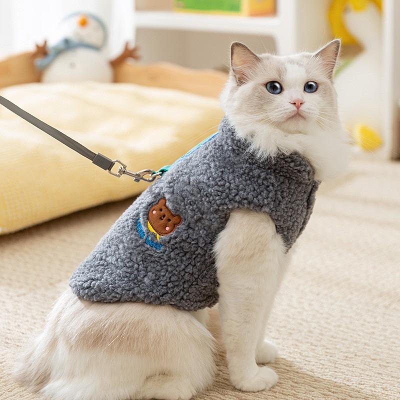 Cozy Bear-Style Fleece Pet Sweater Cats Dogs Winter Warm Outerwear With Leash Loop