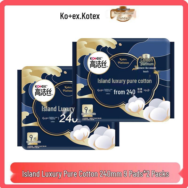 Kotex Island Luxury Cotton Sanitary Pads & Overnight Pants