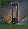 Waterproof LED Landscape Lights for Lawn, Garden, Courtyard, Park, and Villa