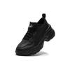 New Puma Women's Cilia Wedge 'Black' 393915-03