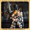 Barbatos Mgsd Assembly Model Kit Desktop Ornament Assembly Model Comes with Water Decals Free Display Stand For Adult Toy Gift
