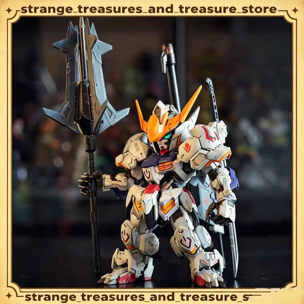 Barbatos Mgsd Assembly Model Kit Desktop Ornament Assembly Model Comes with Water Decals Free Display Stand For Adult Toy Gift