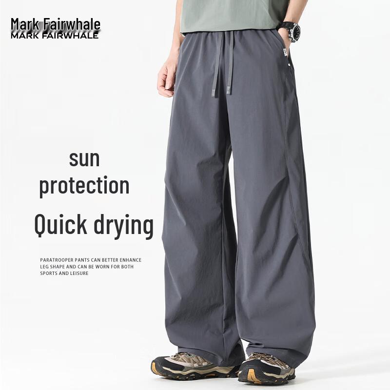 Mark Fairwhale Men s Quick-Dry Paratrooper Pants L