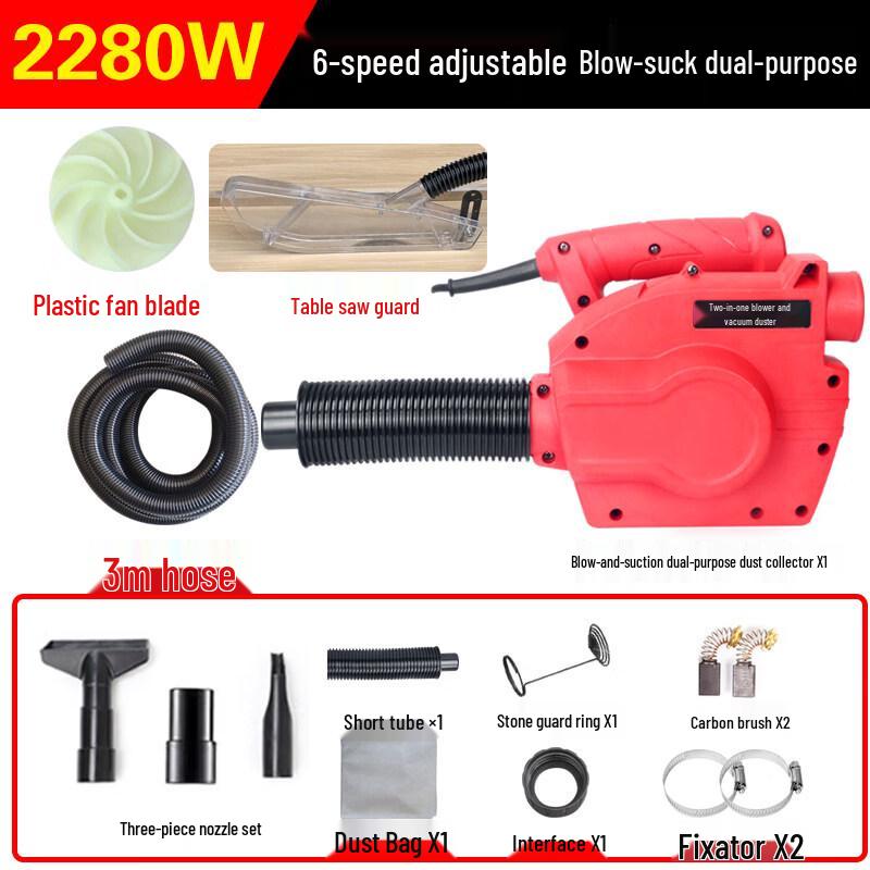 

Jun Ding Ying 2280W Industrial Dust Collector Kit