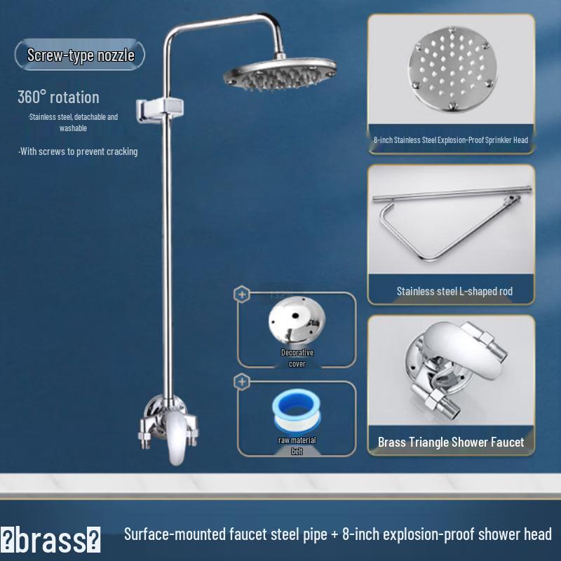 Commercial Exposed Hot & Cold Shower Faucet Set