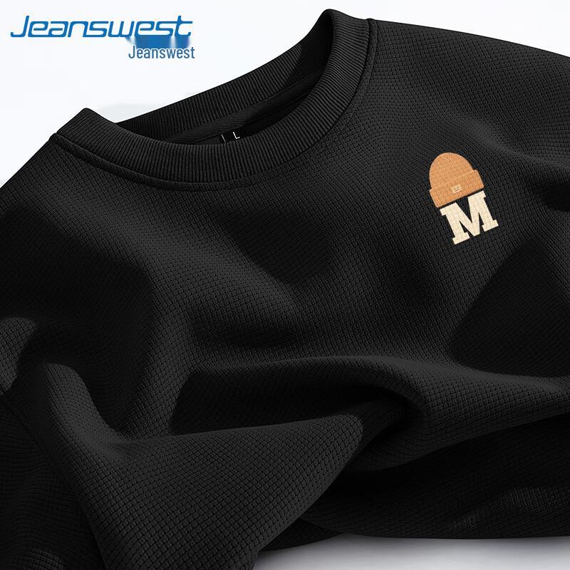 

Мужское худи пуловер из плотной вафельной вязки Jeanswest 3XL