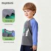 MQDMINI Boys' 5A Antibacterial Long-Sleeve Tee