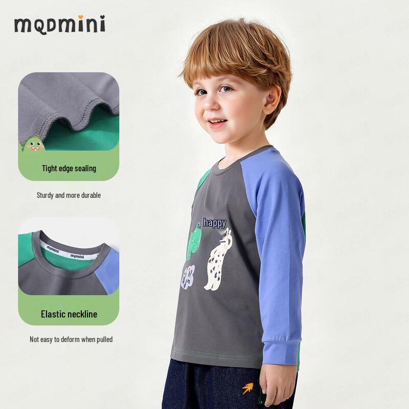 MQDMINI Boys' 5A Antibacterial Long-Sleeve Tee