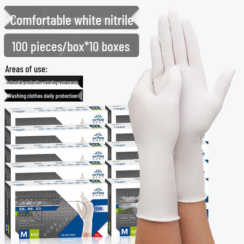 Allies Inco Disposable Nitrile Gloves