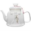 ZISIZ Glass Steaming Teapot