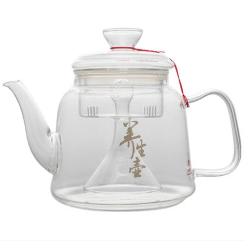 ZISIZ Glass Steaming Teapot