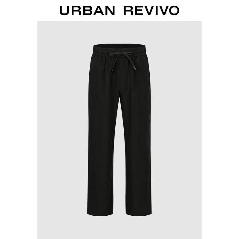 UR 2026 Summer Men s Cotton Straight-Leg Drawstring Trousers 30