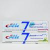 Crest Advanced 7-Effekt Schnelle Anti-Sensitivitäts-Zahnpasta