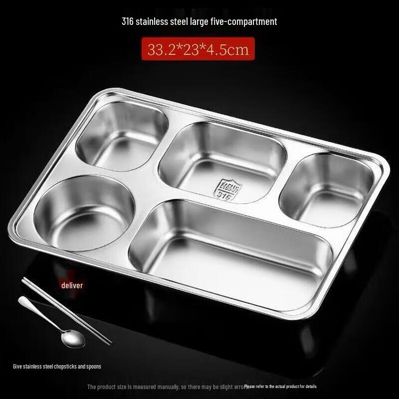 316 Stainless Steel 5-Compartment Meal Tray