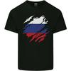 Torn Russia Flag Russian Day Football Kids T-Shirt Childrens