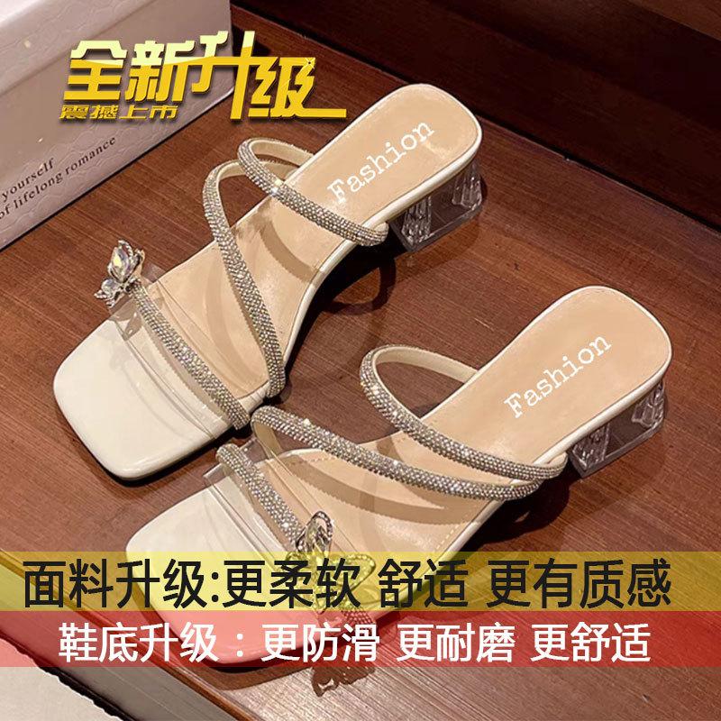 

Bow crystal thick heel with skirt one-word cool slippers women s summer wear 2025 Korean version of the new rhinestone slippers 35