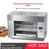High-end Digital Surface Stove Commercial Seafood Oven Oven