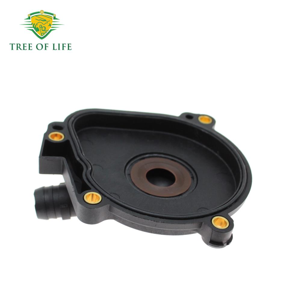 Engine Crankcase Vent Valve Oil Separator Cover A2720100631 For Mercedes-Benz W211 W212 E220 E260 E200 E300 E350 E250 E400 E500