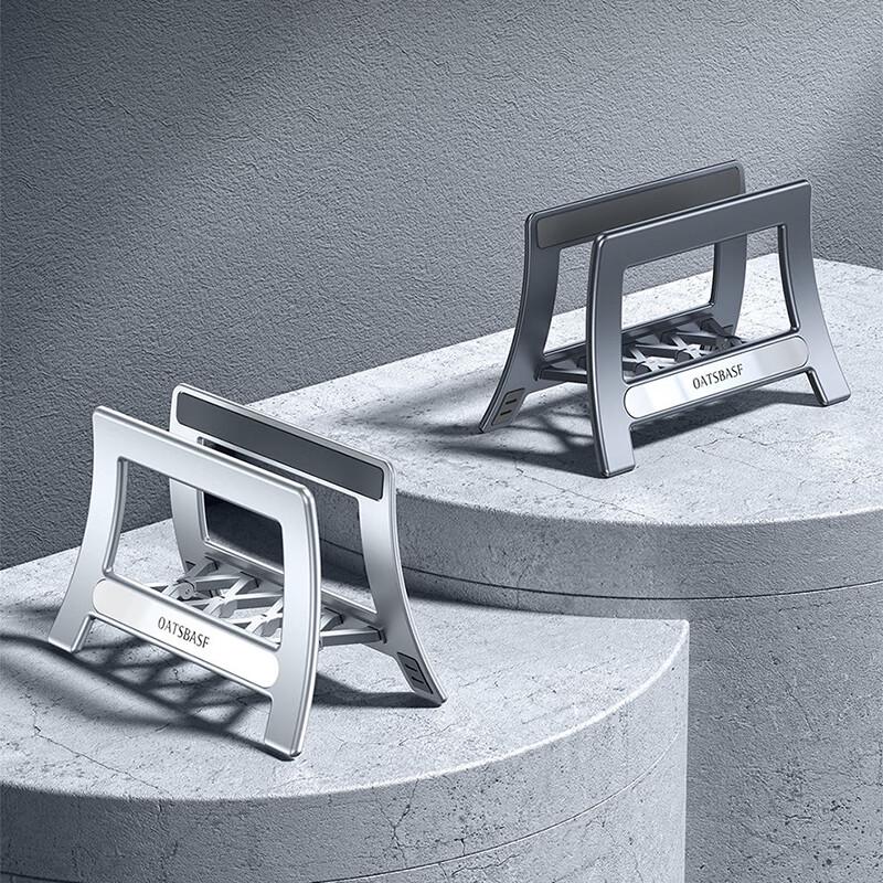 Paifan Verstellbarer Vertikaler Laptop- & Tablet-Ständer