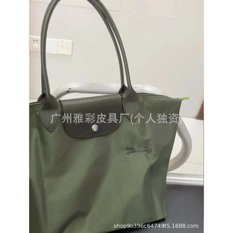 High Quality Dragon Inlaid Bag Week Commemorative Embroidered Dumpling Bag Nylon Handbag Large Capacity Shoulder Tote Bag