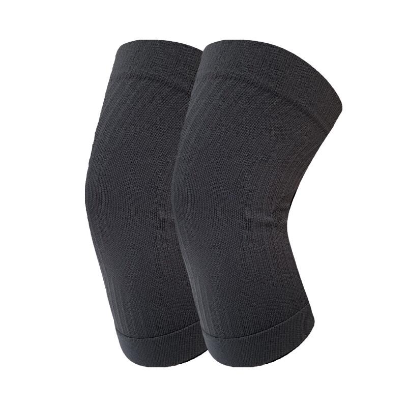 Lightweight Breathable Sports Knee Support