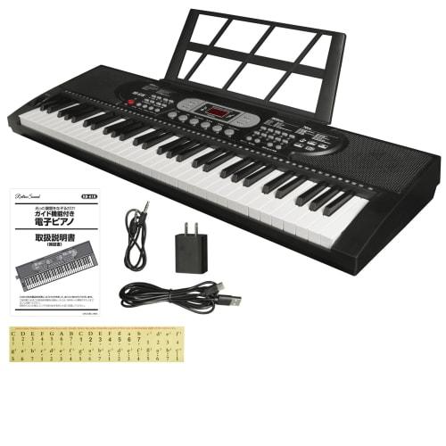 

Tokyo Deco 61-Key Portable Digital Piano with Illuminated Keyboard, 200 Tones, 200 Rhythms, 70 Demo Songs, LED Display, Auto-Accompaniment, Practice M
