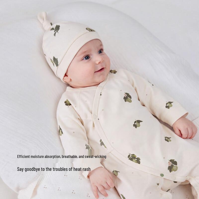 Babylove Pure Cotton Newborn Tie-Front Romper