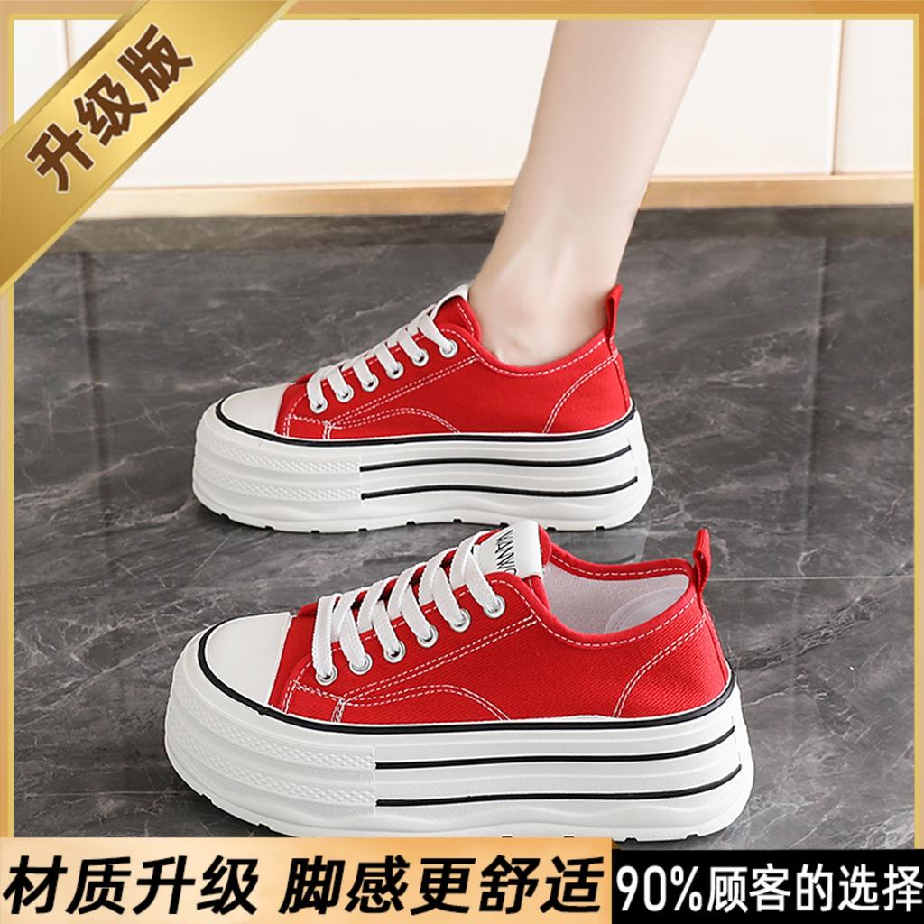 Canvas Shoes New Summer Small Casual Size Sports Platform Heightening Board Shoes