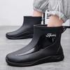 Men's Waterproof Rubber Rain Boots, Short Tube, Thick Sole, Ideal for Work and Fishing