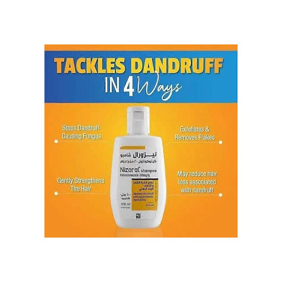 (3pcs) 1/2/3x Nizoral Anti-dandruff Shampoo with 1% Ketoconazole, Fresh Aroma, 100 ML