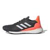 adidas Solar Glide 19 Bequeme Rutschfeste Low-Top Marathon-Laufschuhe Herren Sneaker Schwarz Orange EE4297