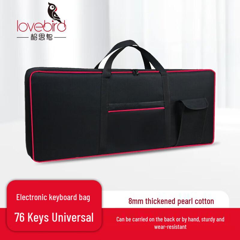 Portable Electronic Keyboard Gig Bag