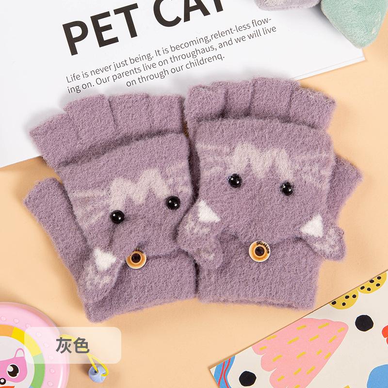 New Children's Half-finger Gloves Winter Velvet Thickened Children's Cute Cartoon Cat Antifreeze Warm Flip Gloves