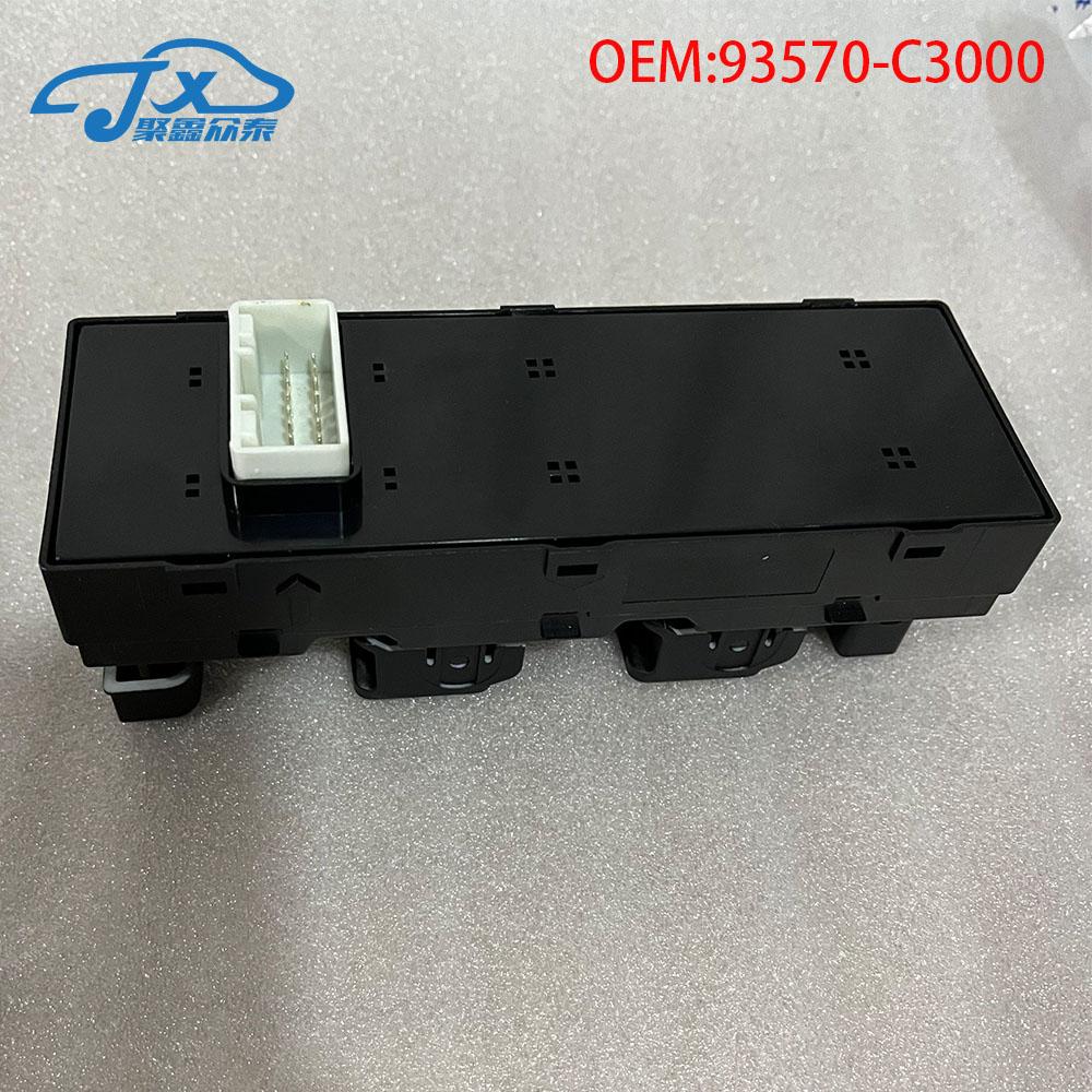 Master Power Window Switch For HYUNDAI SONATA LF 2015 2016 2017 2018 