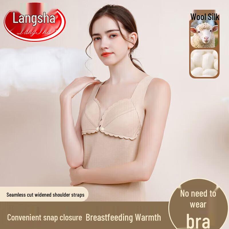 Lonsa Women's Velvet-Lined Thermal Maternity & Nursing Top