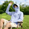 GENIOLAMODE Men's UPF100+ Quick-Dry Ice Silk Sun Protection Jacket