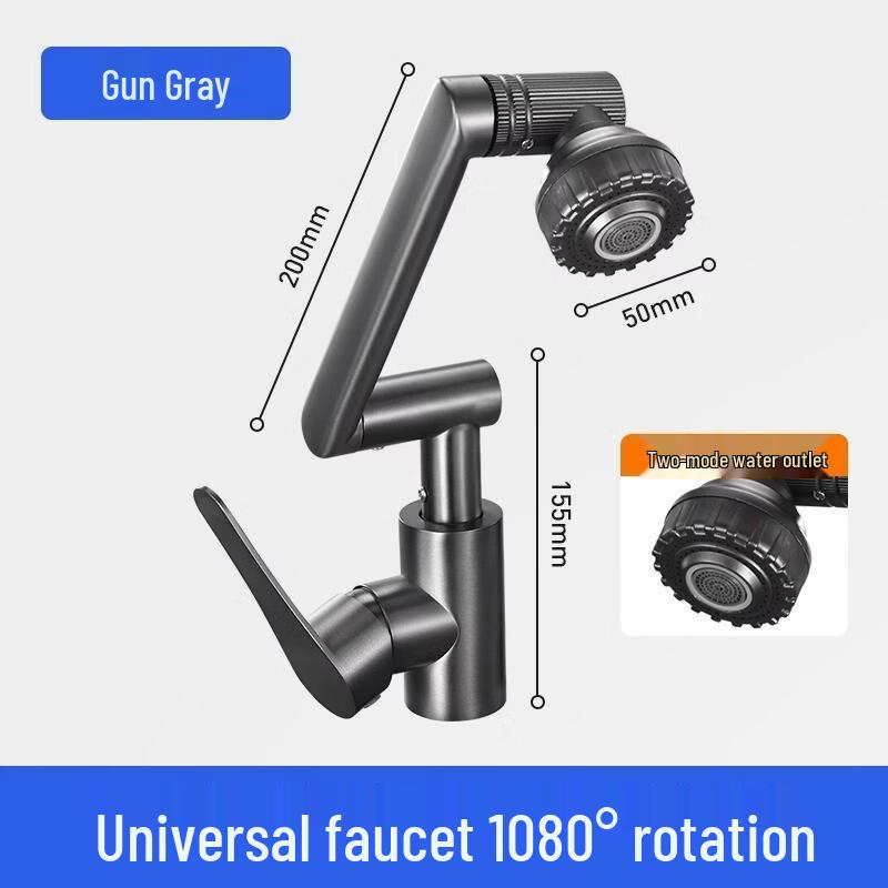 TLXT Lucky Cat Brass Basin Faucet