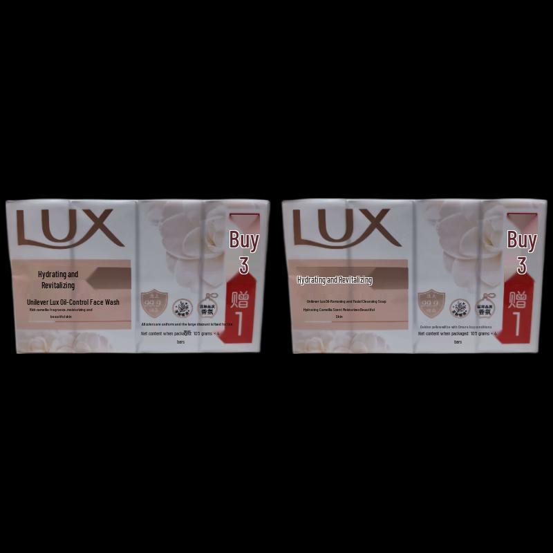 

LUX Moisturizing & Revitalizing Antibacterial Bar Soap